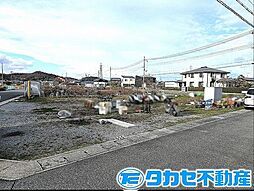 たつの市御津町　土地