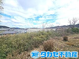 相生市双葉1丁目　土地