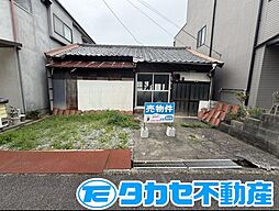 相生市古池2丁目倉庫