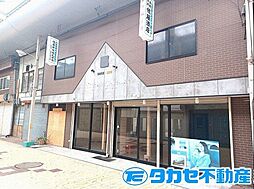 相生市旭戸建　店舗付物件