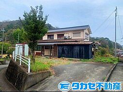 相生市旭五丁目戸建