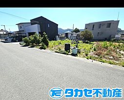 赤穂市南野中　土地