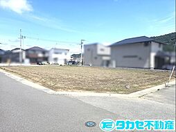 赤穂市北野中　土地