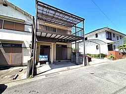 相生市大島町　戸建