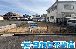 赤穂市松原町　土地
