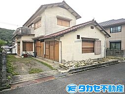 相生市緑ケ丘3丁目　土地