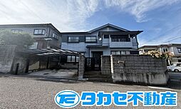 相生市緑ヶ丘2丁目戸建