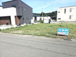 赤穂市南野中 土地
