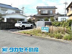赤穂市尾崎　土地