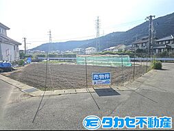 赤穂市南野中124街区2画地、3画地　土地