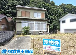 赤穂市高野　戸建