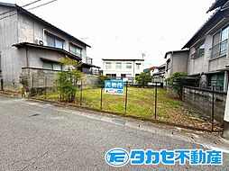 相生市那波東本町 土地