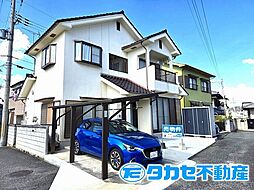 相生市赤坂1丁目　戸建