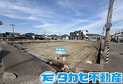 赤穂市中浜町　土地