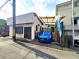 相生市那波西本町　戸建