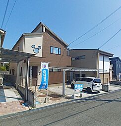 相生市山手２丁目戸建