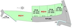 野口町水足 5区画 D号地