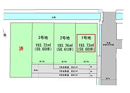 高砂市松陽1丁目 1号地