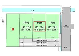 高砂市松陽1丁目 2号地