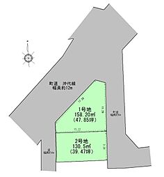 太子町馬場 2号地