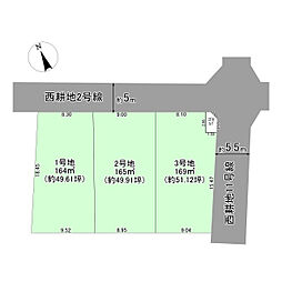 播磨町北本荘7丁目 2号地