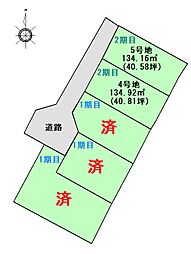 米田町塩市 4号地