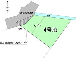米田町塩市II 4号地