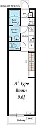 リブリ・Mi casita 205