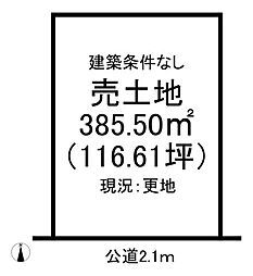 売土地　大垣市牧野町2丁目