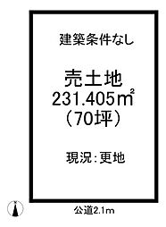 売土地　大垣市牧野町2丁目