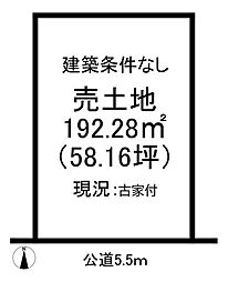 売土地　羽島市竹鼻町狐穴