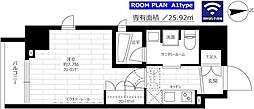 台東区小島１丁目