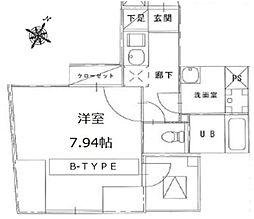 中央区日本橋浜町２丁目
