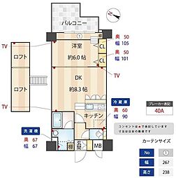文京区水道１丁目