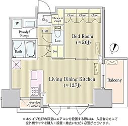 中央区日本橋本町４丁目