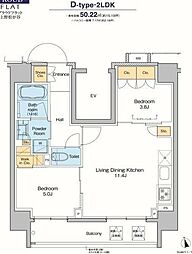台東区松が谷４丁目