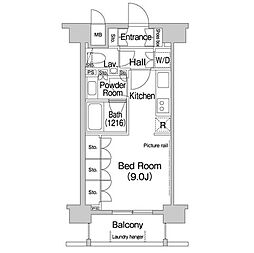 千代田区平河町１丁目