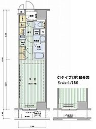 台東区柳橋２丁目