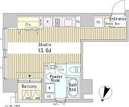 千代田区九段南３丁目