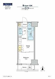 墨田区緑３丁目