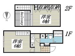 豊島区南大塚１丁目
