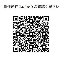 荒川区東日暮里２丁目