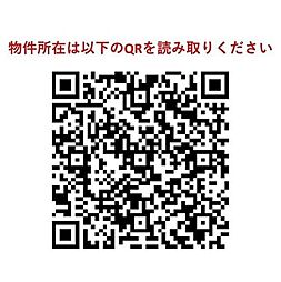 中央区日本橋本町１丁目