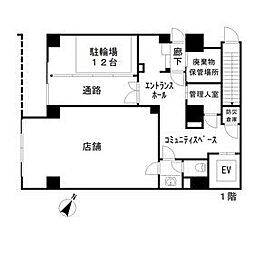 中央区日本橋浜町３丁目