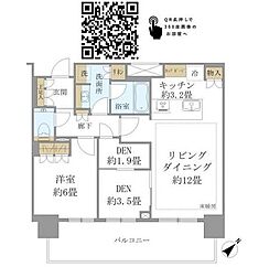 港区海岸１丁目