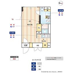 江東区古石場３丁目