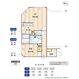 江東区古石場３丁目