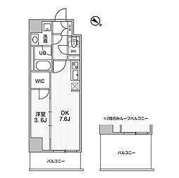 板橋区相生町
