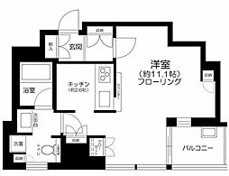 目黒区大橋１丁目