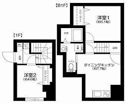 中央区八丁堀２丁目